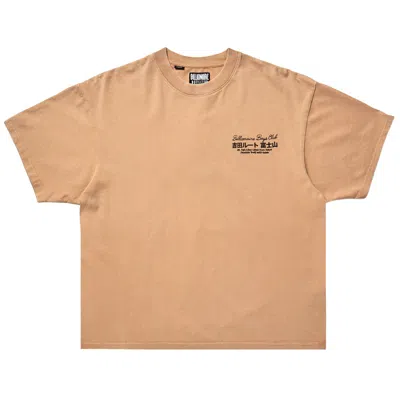 Pre-owned Billionaire Boys Club Bb Climb T-shirt 'gardenia' | White | Men's Size M