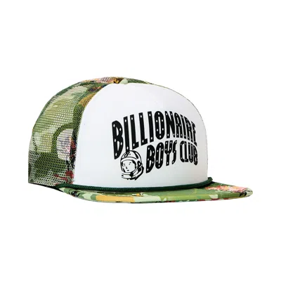 Pre-owned Billionaire Boys Club Bb Curve Hat 'pale Marigold' | Multi-color | Men's Size Onesize