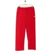 Billionaire Boys Club Bb Curve Sweatpants In Red