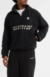 Billionaire Boys Club Bb Windrunner Hooded Fleece Quarter Zip Pullover In Black