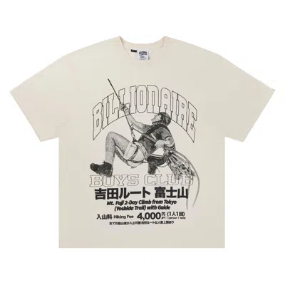 Pre-owned Billionaire Boys Club Bb Yoshida T-shirt 'gardenia' | White | Men's Size S