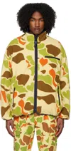Billionaire Boys Club Space Hunt Reversible Printed Fleece Jacket In Beige