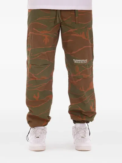 Billionaire Boys Club Camo Crater Trousers