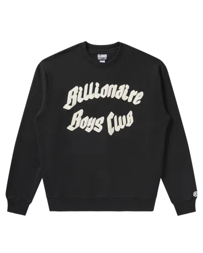Billionaire Boys Club Kids' Clubhouse Sweatshirt In Black
