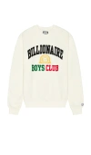 Billionaire Boys Club Collegiate Embroidered Sweatshirt In White