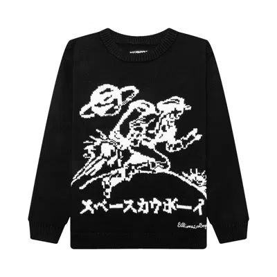Pre-owned Billionaire Boys Club Kids Astro Wrangler Sweater 'black' | Kid's Size 3