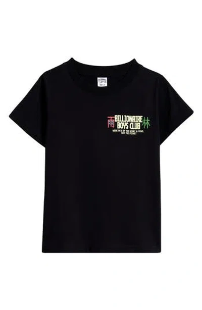 Billionaire Boys Club Kids' Bb Rainforest Graphic T-shirt In Black