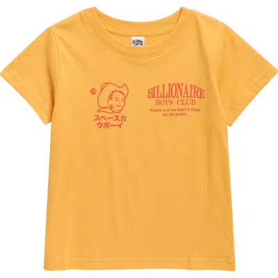 Billionaire Boys Club Kids' Space Cowboy Cotton Jersey Graphic T-shirt In Yellow