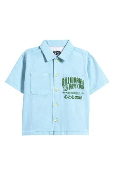 Billionaire Boys Club Kids' Stripe Short Sleeve Cotton Graphic Button-up Shirt In Blue