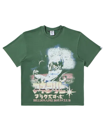 Billionaire Boys Club Kids' Lost Ss Knit (oversized Fit) In Green