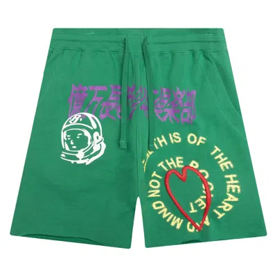 Pre-owned Billionaire Boys Club Mindfulness Short 'leprechaun' | Green | Men's Size L