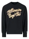 Billionaire Boys Club Script-astronaut Sweatshirt In Blue