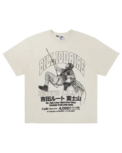 Billionaire Boys Club Kids' Yoshida Ss Knit In White