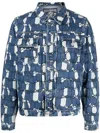 BILLIONAIRE BILLIONAIRE CAMOUFLAGE PRINT DENIM JACKET