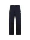 Billionaire Drawstring Track Pants In Multi