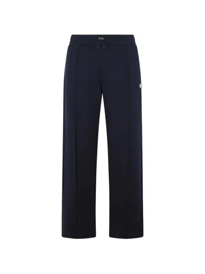 Billionaire Drawstring Track Pants In Multi