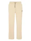 Billionaire Drawstring-waist Joggers In Yellow
