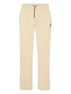 Billionaire Drawstring-waist Joggers
