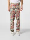 Billionaire Pants Men In Multi