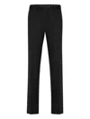 Billionaire Smocking Wool Trousers