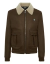 Billionaire Shearling-collared Wool Jacket In Brown