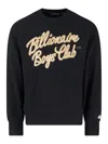 Billionaire Script Sweatshirt In Black