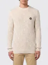Billionaire Silk And Cotton Crewneck Sweater In Neutral