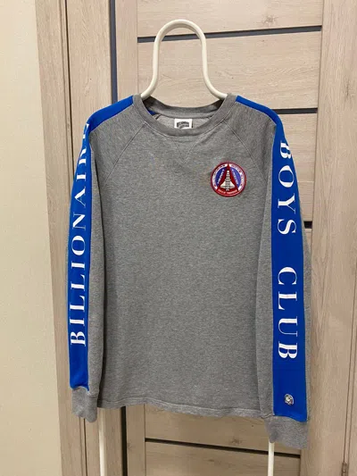 Pre-owned Billionaire Boys Club Bbc  Big Logo Crew Neck Grey Sweatshirt