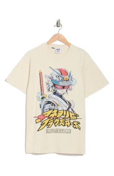 Billionaire Boys Club Atmosphere Graphic T-shirt In Winter White