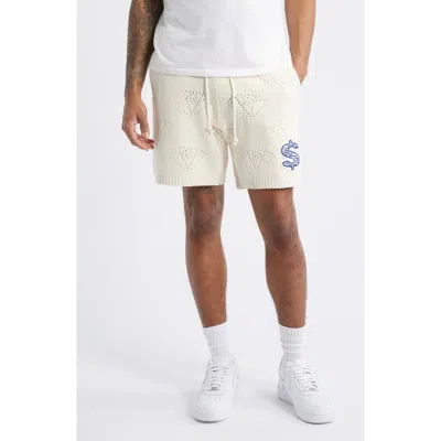 Billionaire Boys Club Bb Cubic Cotton Pointelle Knit Drawstring Shorts In Neutral