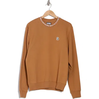 Billionaire Boys Club Cosmo Graphic Sweatshirt In Lion