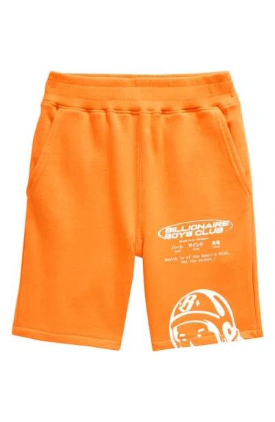 Billionaire Boys Club Kids' Pilot Sweat Shorts In Bird Of Paradise