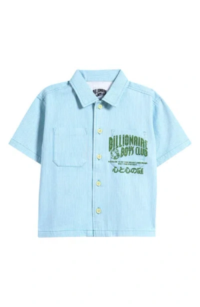 Billionaire Boys Club Kids' Stripe Short Sleeve Cotton Graphic Button-up Shirt In White W/milky Blue Stripes