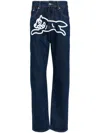 Billionaire Boys Club Running Dog Denim Jeans