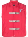 BILLIONAIRE BOYS CLUB BUCKLE-DETAIL QUILTED GILET