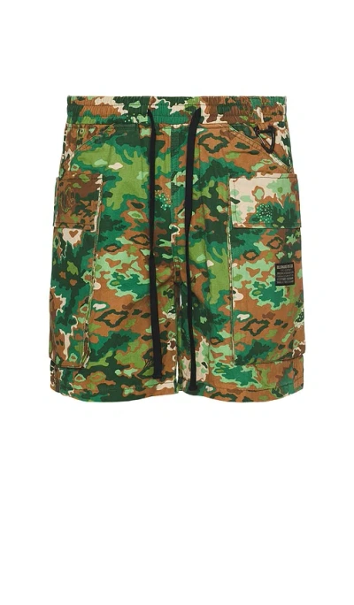 Billionaire Boys Club Camo Shorts