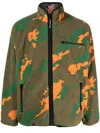 Billionaire Boys Club Camouflage-pattern Reversible In Green / Grey