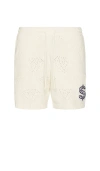 Billionaire Boys Club Cubic Shorts