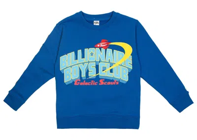 Pre-owned Billionaire Boys Club Little Kids Honor Crew Sweater In Blue