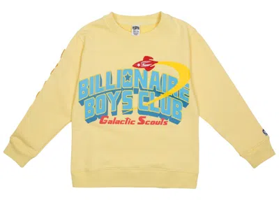 Pre-owned Billionaire Boys Club Little Kids Honor Crew Sweater In Yellow