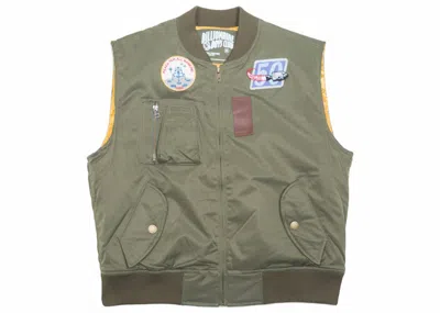 Pre-owned Billionaire Boys Club Men's  Apollo Vest In Green