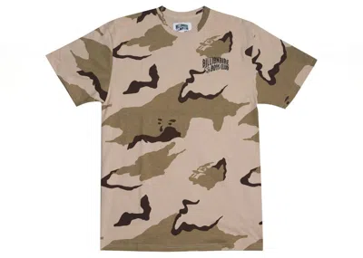 Pre-owned Billionaire Boys Club Men's  Celestial Knit Tee Shirt In Camo/smoke