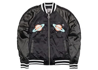 Pre-owned Billionaire Boys Club Men's  Flare Jacket In Black