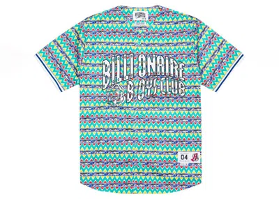 Pre-owned Billionaire Boys Club Men's  Lightyears Jersey In Green/white