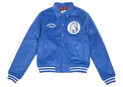 Pre-owned Billionaire Boys Club Men's  Pit Boys Jacket In Blue/surf