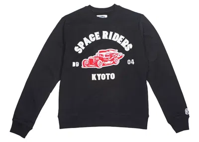 Pre-owned Billionaire Boys Club Men's  Ride Or Fly Crew Sweater In Black