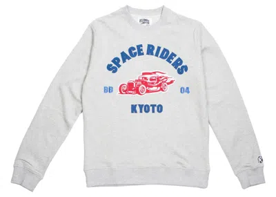 Pre-owned Billionaire Boys Club Men's  Ride Or Fly Crew Sweater In Gray/heather