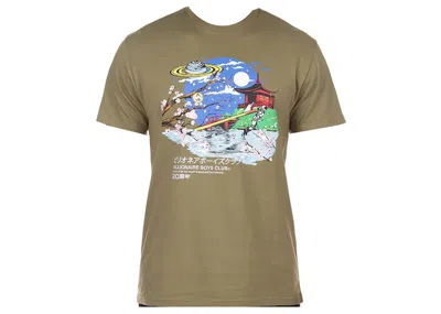 Pre-owned Billionaire Boys Club Men's  Sakura Tee Shirt In Green