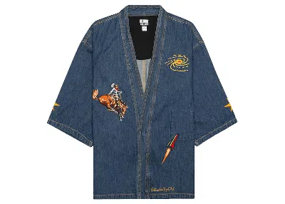 Pre-owned Billionaire Boys Club Men's  Space Rider Kimono Shirt In Blue/denim