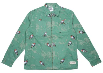Pre-owned Billionaire Boys Club Men's  Space Woven Shirt In Green